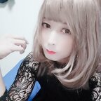 RURU Crossdresser avatar