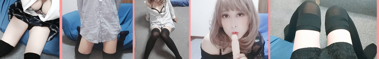 RURU  Crossdresser cover image
