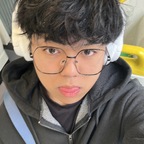 not rome avatar