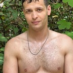 Ryan Merz avatar