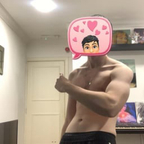 Ryan avatar