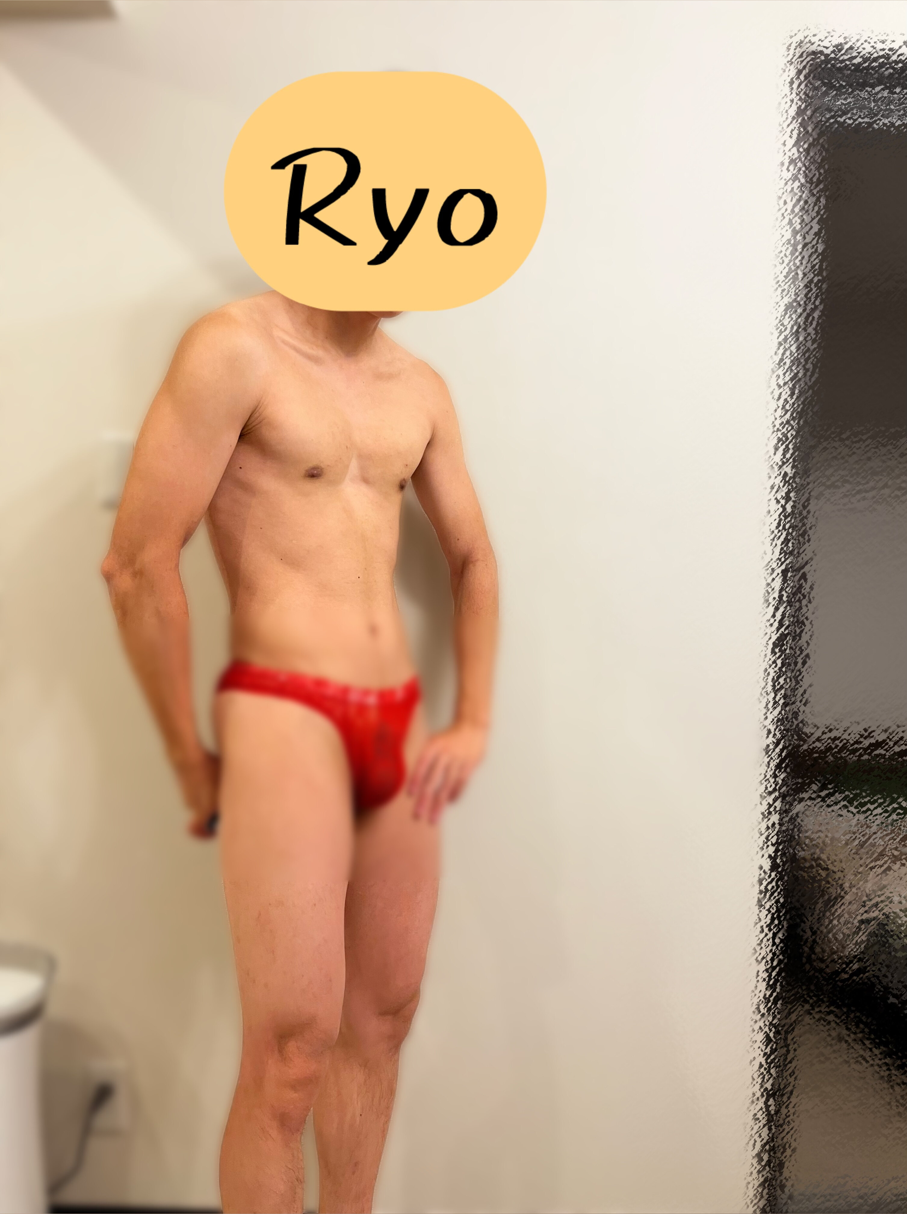Ryo@JP banner image