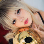 Ryuka Haruno avatar