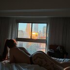 Sole Muse avatar