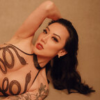 Sabine Blaire avatar