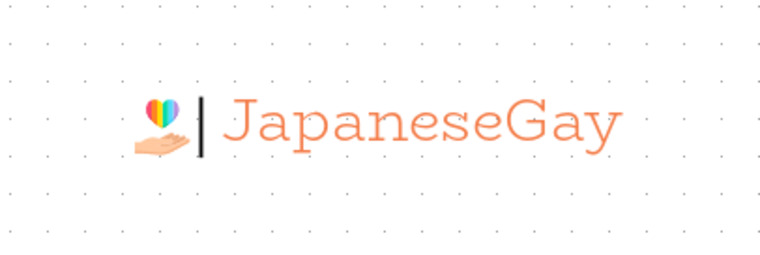 JAPANESE Brazil cover image