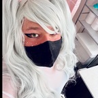 Alyce avatar