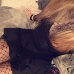 Sadie Harper avatar