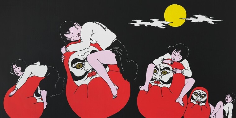 Natalia Saeki cover image
