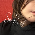 SaeRock avatar