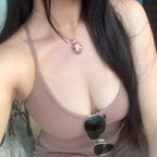 Iris avatar