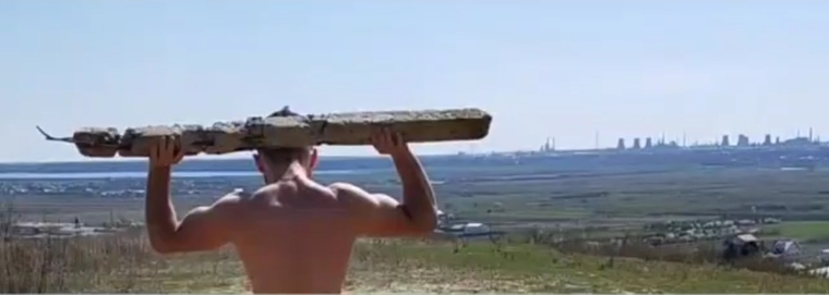 Șah banner image