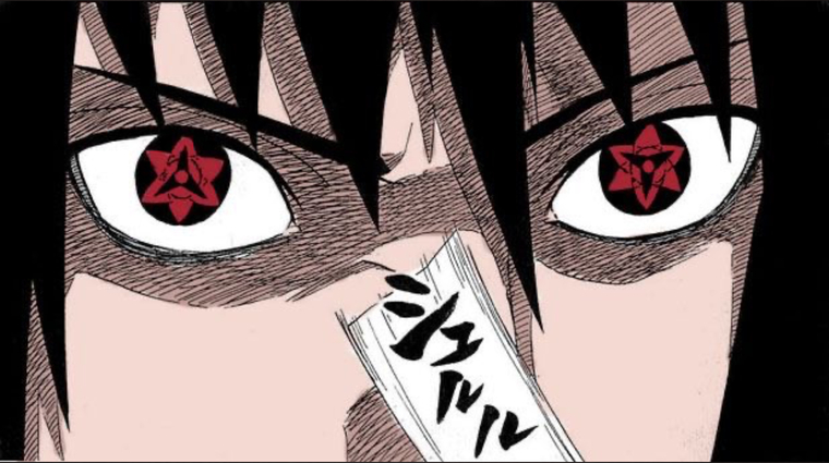 Sailor Pas banner image