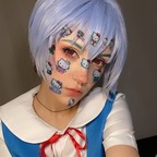 Sakigamikan VIP😈 avatar