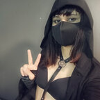 SakiKawaii avatar