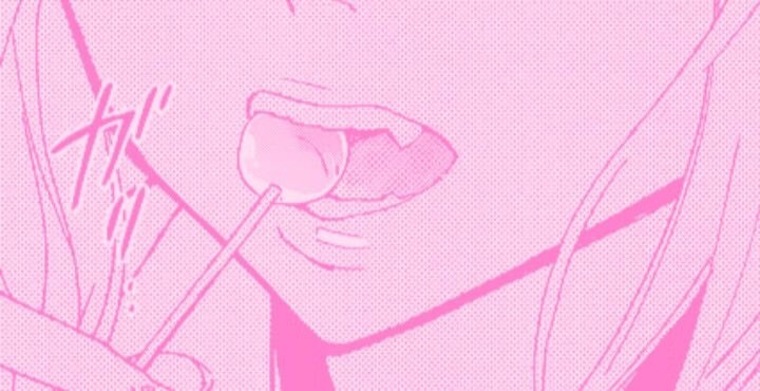 SAKURA BBY banner image