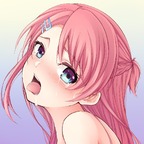 Sakura avatar