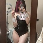 Mai avatar