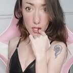 Pink like Sakura avatar