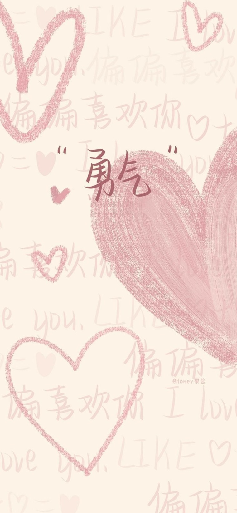IkarosdeSakamaki banner image