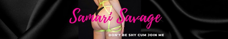Samari Savage cover image