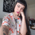 Samira avatar