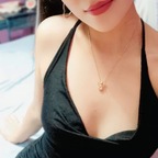 Ana avatar