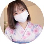 sana avatar