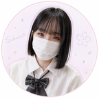 sana My dear secret friend avatar