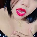 San_difire 🔥 avatar