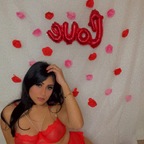 Sandi avatar