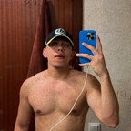 Santiago avatar