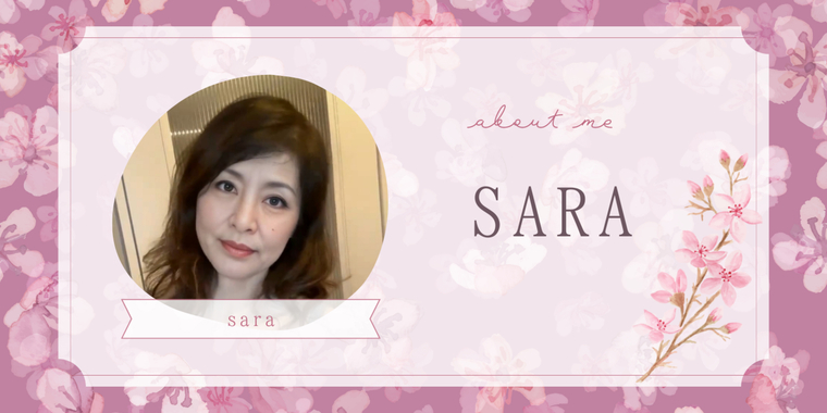 sara banner image
