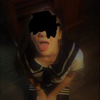 Sarina Sakura avatar