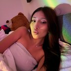 Savannah avatar