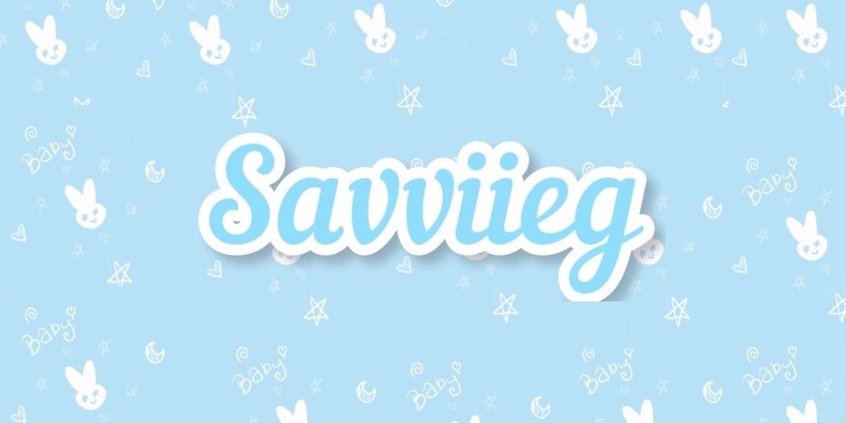 Savv banner image