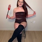 good coochie sav avatar