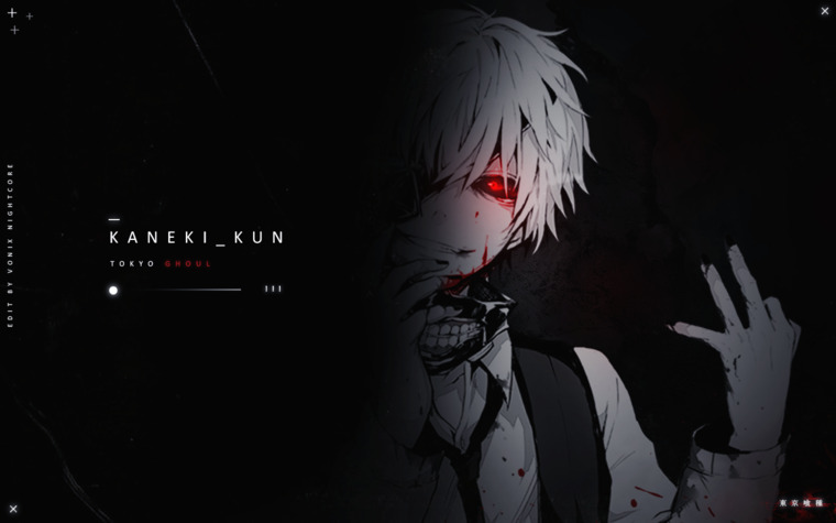 Sax2 banner image