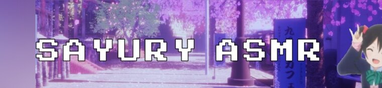 Sayury cover image
