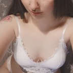 Scara avatar