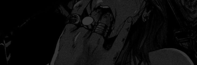 scar banner image