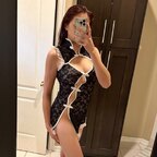 Mistress Scarlet xoxo avatar