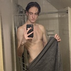 Aus Visla avatar
