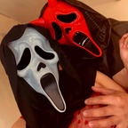 ScarySexxx avatar