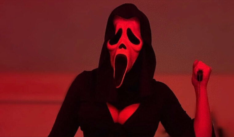 Scarysexy👻 banner image