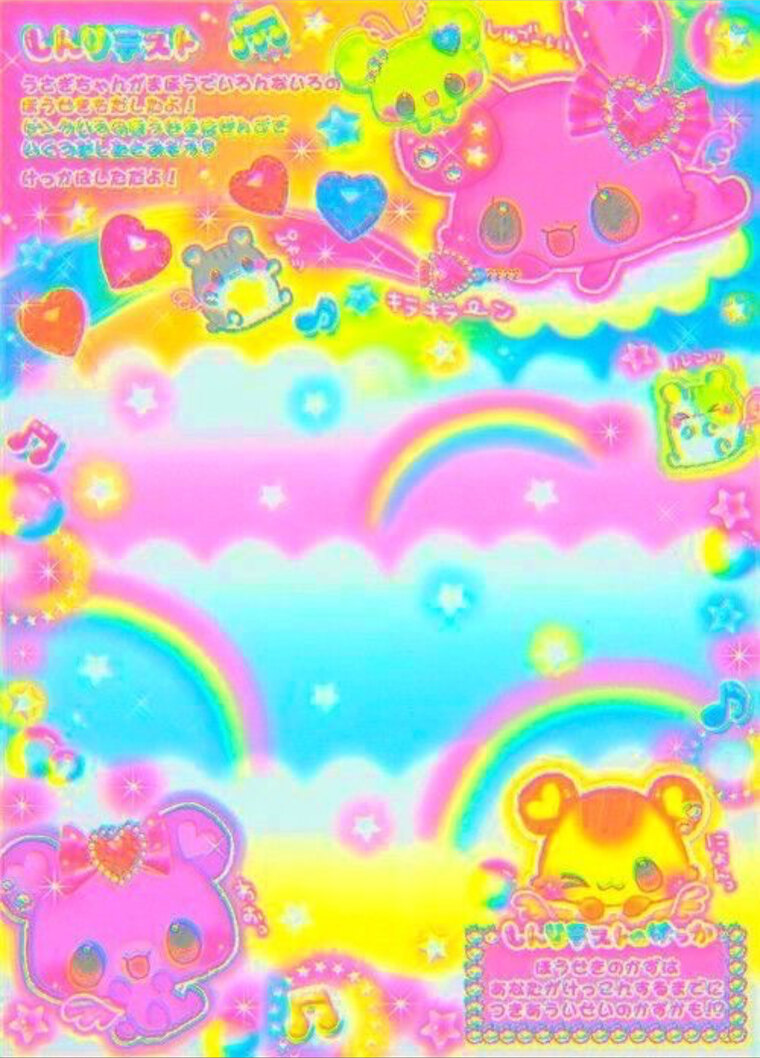 pix🌀 cover image