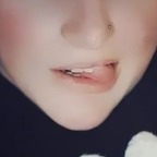 Scrunchi avatar