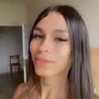 Perla Sofía avatar