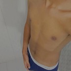 Sebastian 🍆🔥🥵 avatar