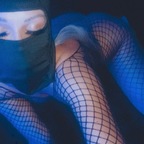 Super freaky girl avatar